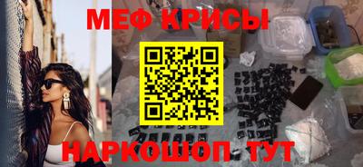 ALPHA PVP Будённовск