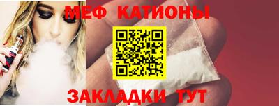 бутират Бугуруслан