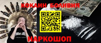 a pvp Бузулук