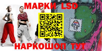 ALPHA PVP Будённовск