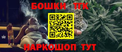 ALPHA PVP Будённовск