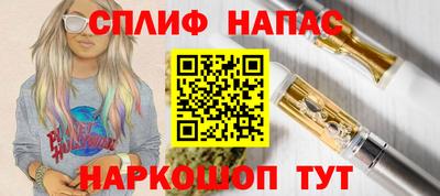 a pvp Бузулук