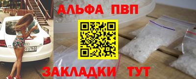 a pvp Бузулук