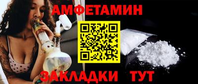 a pvp Бузулук