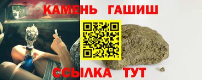 ALPHA PVP Будённовск