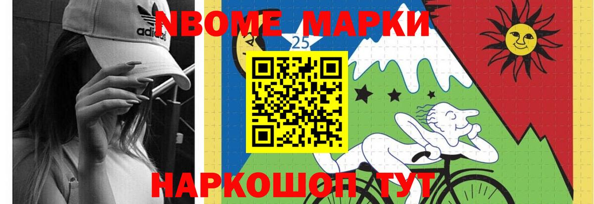 ЛСД экстази ecstasy  Лсд 25 экстази ecstasy  Вход с VPN  Петропавловск-Камчатский 